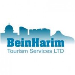 Bein Harim Tours coupon codes