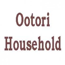 Ootori Household coupon codes